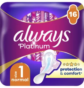 *Прокладки Always Platinum Collection Ultra Normal Plus №16