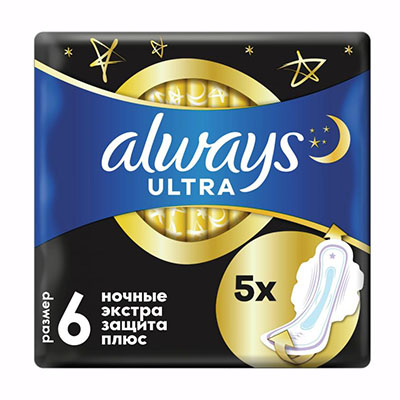 *Прокладки Always Ultra Secure Night Extra №5