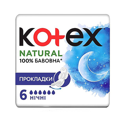 Прокладки Kotex Natural Night с крылышками №6 Прокладки Kotex Natural Night с крылышками №6