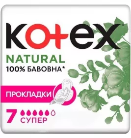 Прокладки Kotex Natural Super з крильцями №7