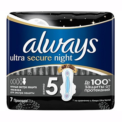 *Прокладки Always Ultra Night екстра захист №7