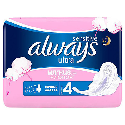 *Прокладки Always Ultra Sensitive Night №7 *Прокладки Always Ultra Sensitive Night №7