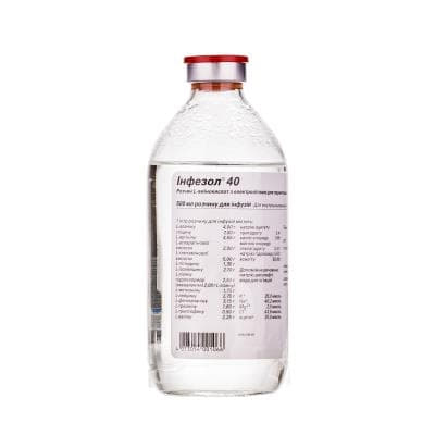 Інфезол-40 розчин для інфузій по 500 мл у флаконі 10 шт.