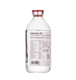 Інфезол-40 розчин для інфузій по 500 мл у флаконі 10 шт.