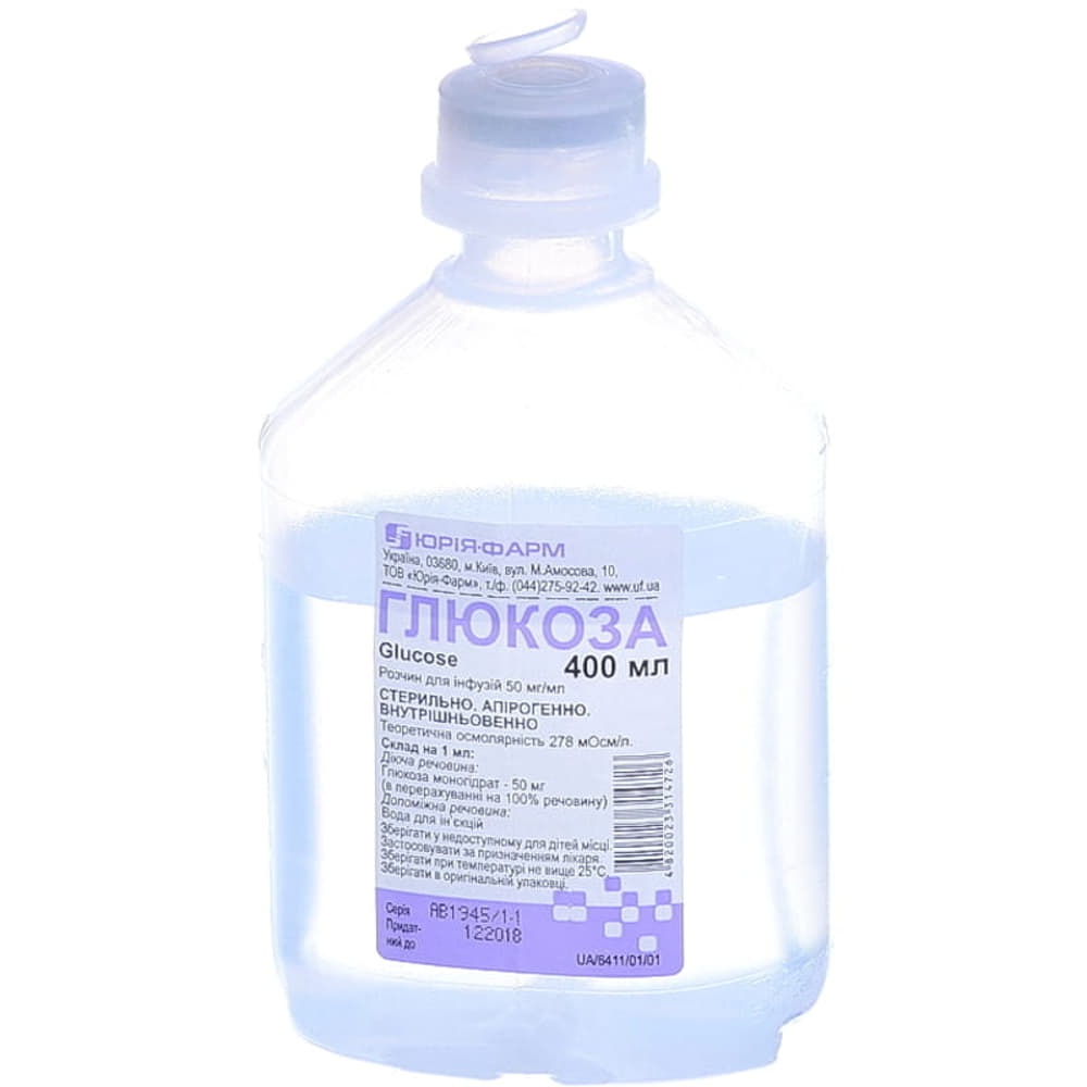 *Глюкоза р-р д/инф. 5% фл. 400мл Bottle Pack Юрия-фарм