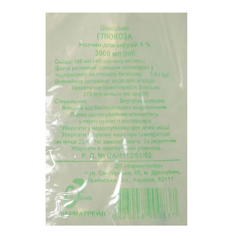 Глюкоза розчин для інфузій 5% по 3000 мл у контейнері 1 шт. - Фарматрейд