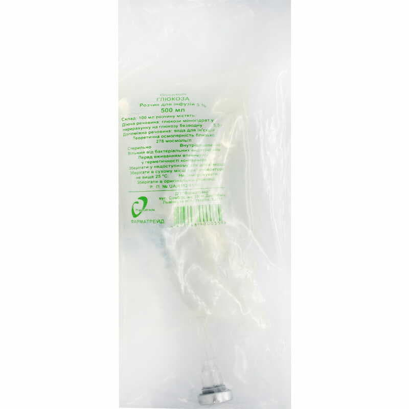 *ГЛЮКОЗА, Фарматрейд ДП (Украиїна, Дрогобич), р-н інф. 5 % контейнер 500 мл