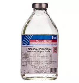 Глюкоза-Новофарм розчин для інфузій 5% по 200 мл у пляшці 1 шт.