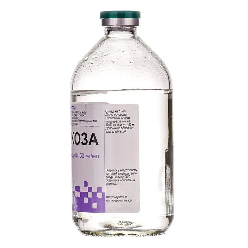 Глюкоза раствор для инфузий 5% по 400 мл в стекляном флаконе 1 шт. - Юрия-фарм