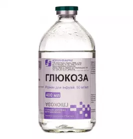 Глюкоза розчин для інфузій 5% по 400 мл у скляному флаконі 1 шт. - Юрія-Фарм