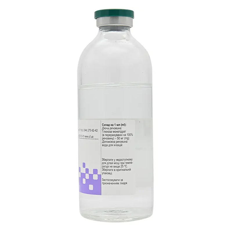 Глюкоза розчин для інфузій 5% по 200 мл у скляному флаконі 1 шт. - Юрія-Фарм
