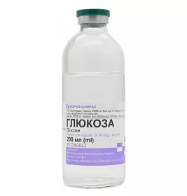 Глюкоза розчин для інфузій 5% по 200 мл у скляному флаконі 1 шт. - Юрія-Фарм