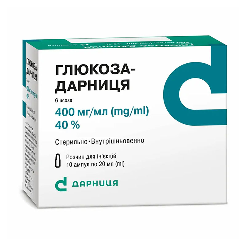Глюкоза-Дарниця розчин для ін'єкцій 40% в ампулах по 20 мл 10 шт.