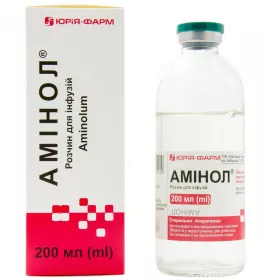 *Аминол р-р д/инф. фл. 200мл Юрия-фарм