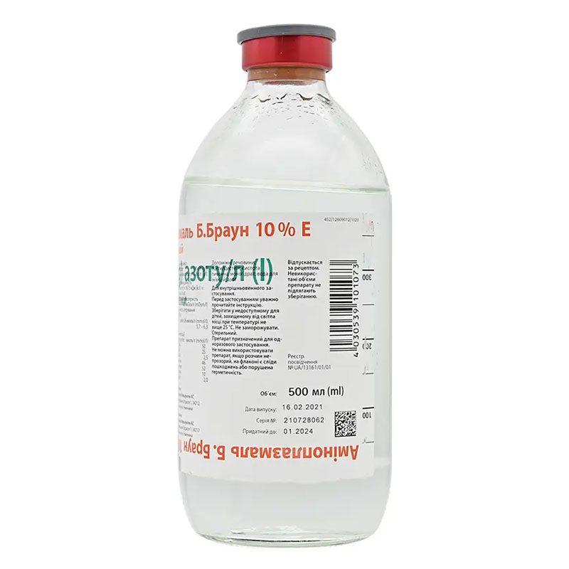 Аміноплазмаль Е розчин 10% по 500 мл у флаконі 10 шт.