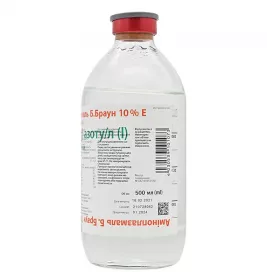 Аміноплазмаль Е розчин 10% по 500 мл у флаконі 10 шт.