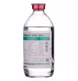 *АМІНОПЛАЗМАЛЬ® ГЕПА-10%, B. Braun (Німеччина), р-н інф. фл. 500 мл, №10
