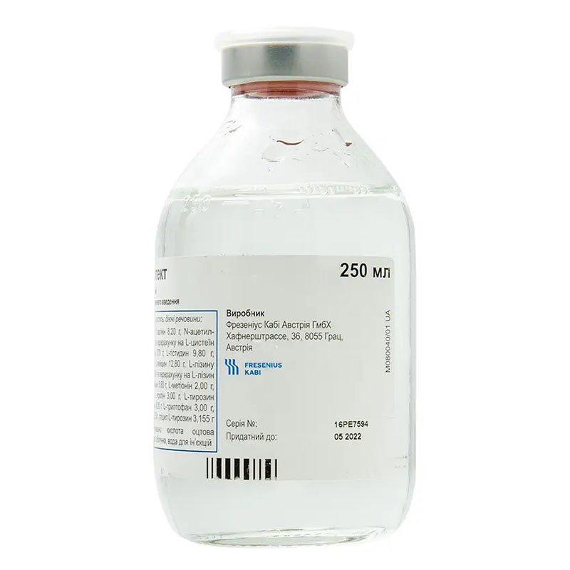 Нефротект раствор для инфузий по 250 мл 10 шт. во флаконе 1 шт.