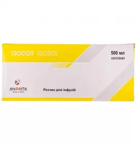 Ізосол розчин для інфузій по 500 мл у флаконі