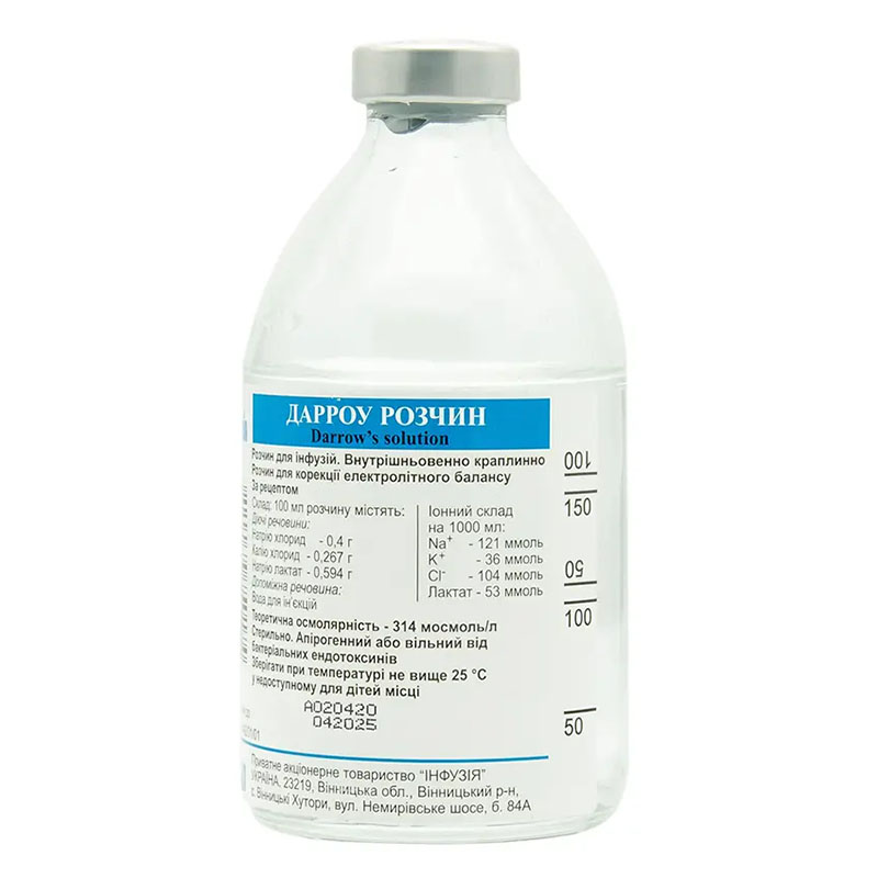 Дарроу раствор для инфузий по 200 мл во флаконе 1 шт.