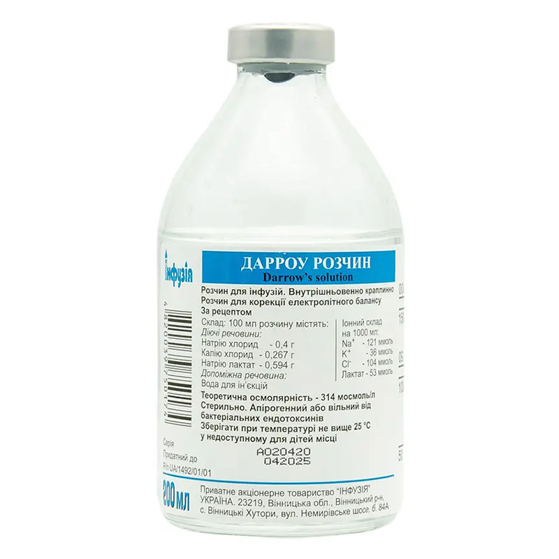 Дарроу розчин для інфузій по 200 мл у флаконі 1 шт.