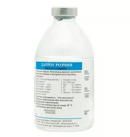 Дарроу розчин для інфузій по 200 мл у флаконі 1 шт.