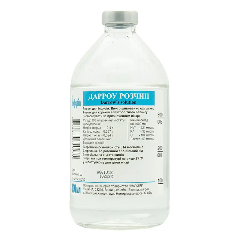 Дарроу розчин для інфузій по 400 мл у флаконі 1 шт.