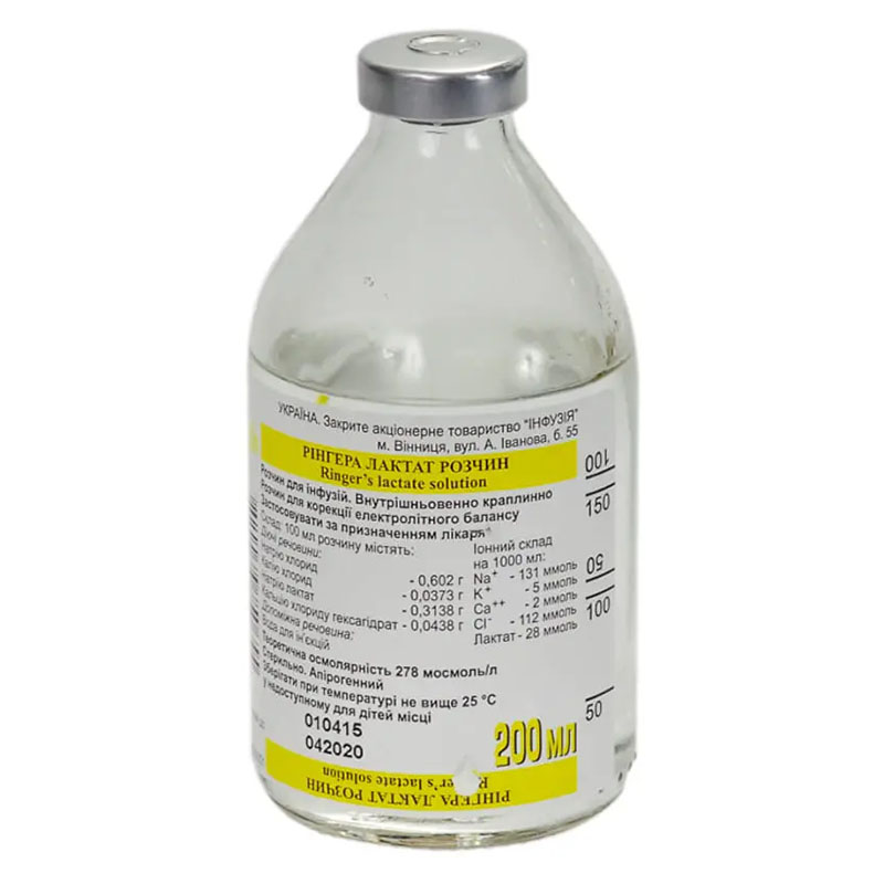 Рінгера лактатний розчин для інфузій по 200 мл у флаконі - Інфузія