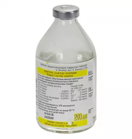 Рінгера лактатний розчин для інфузій по 200 мл у флаконі - Інфузія
