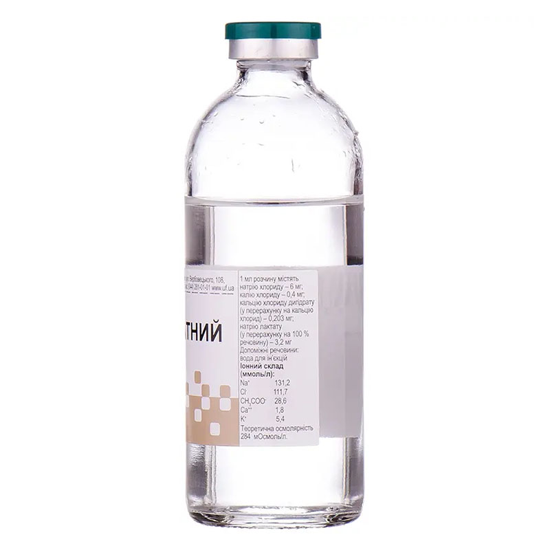 Рингер-лактатный раствор для инфузий по 200 мл в бутылке - Юрия-Фарм