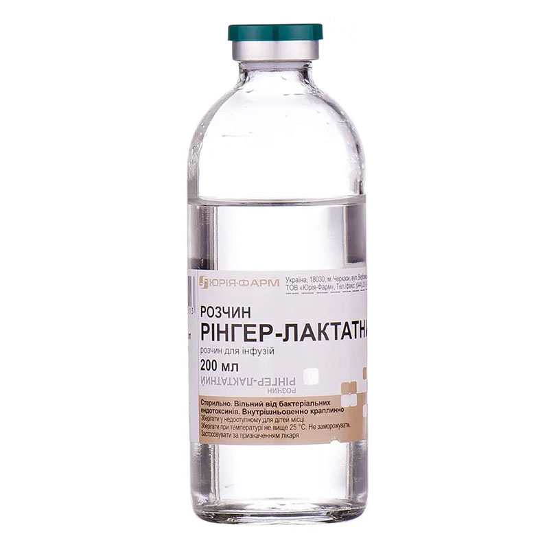 Рінгер-лактатний розчин для інфузій по 200 мл у пляшці - Юрія-фарм