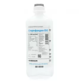 Стерофундин ISO розчин для інфузій по 500 мл у контейнері 10 шт.