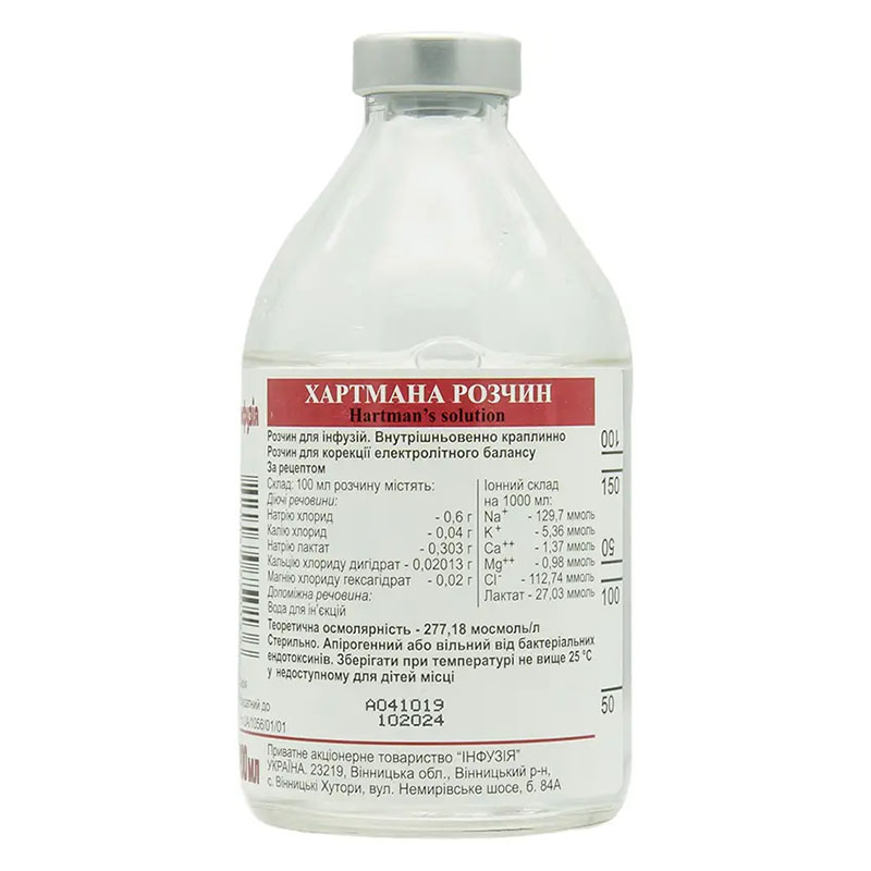 Хартмана розчин для інфузій по 200 мл у пляшці