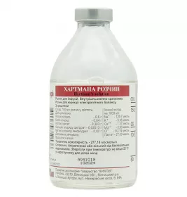 Хартмана розчин для інфузій по 200 мл у пляшці