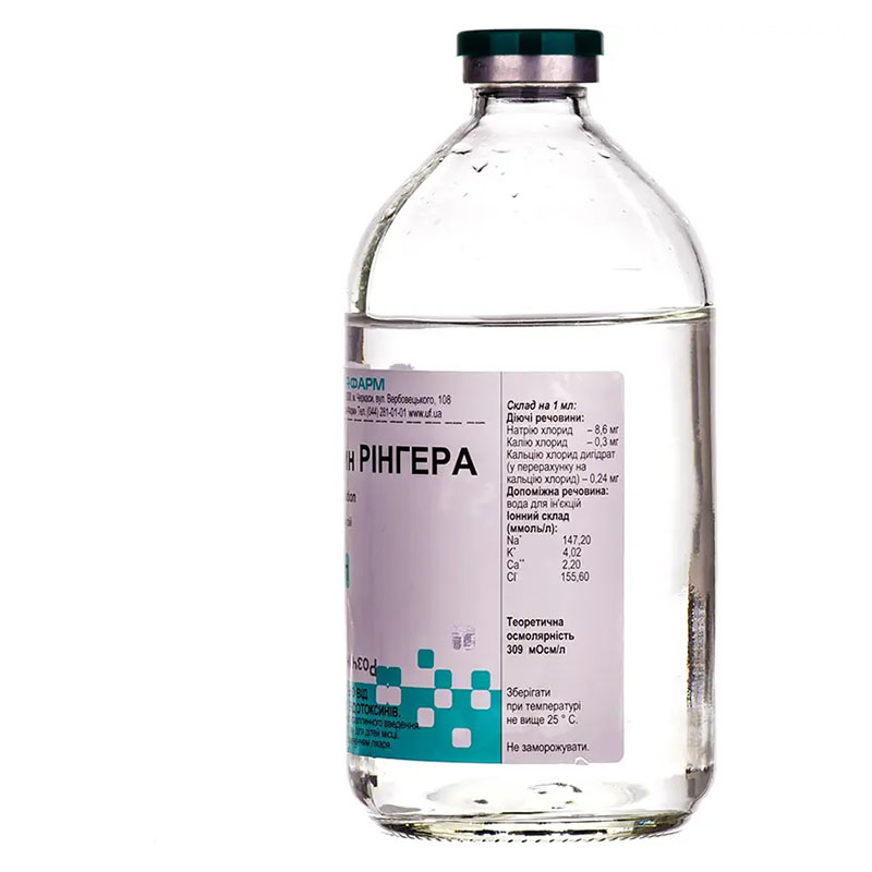 Рінгера розчин для інфузій по 400 мл у флаконі - Юрія-Фарм
