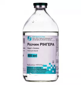 Рінгера розчин для інфузій по 400 мл у флаконі - Юрія-Фарм