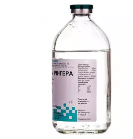 Рінгера розчин для інфузій по 400 мл у флаконі - Юрія-Фарм