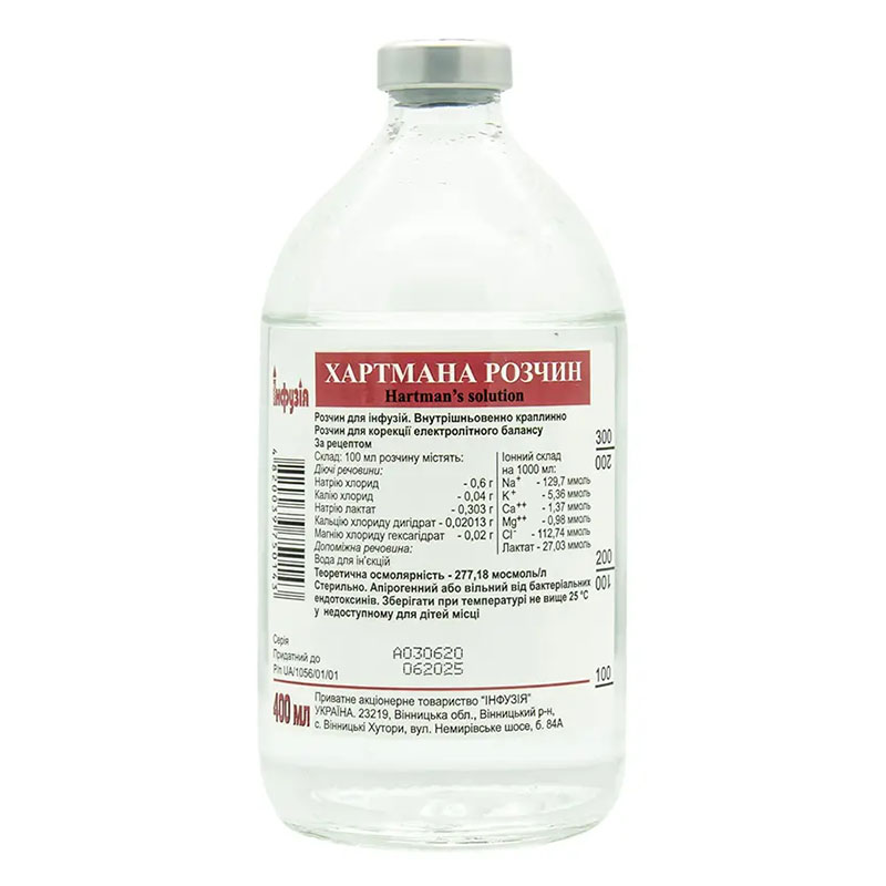 Хартмана розчин для інфузій по 400 мл у пляшці