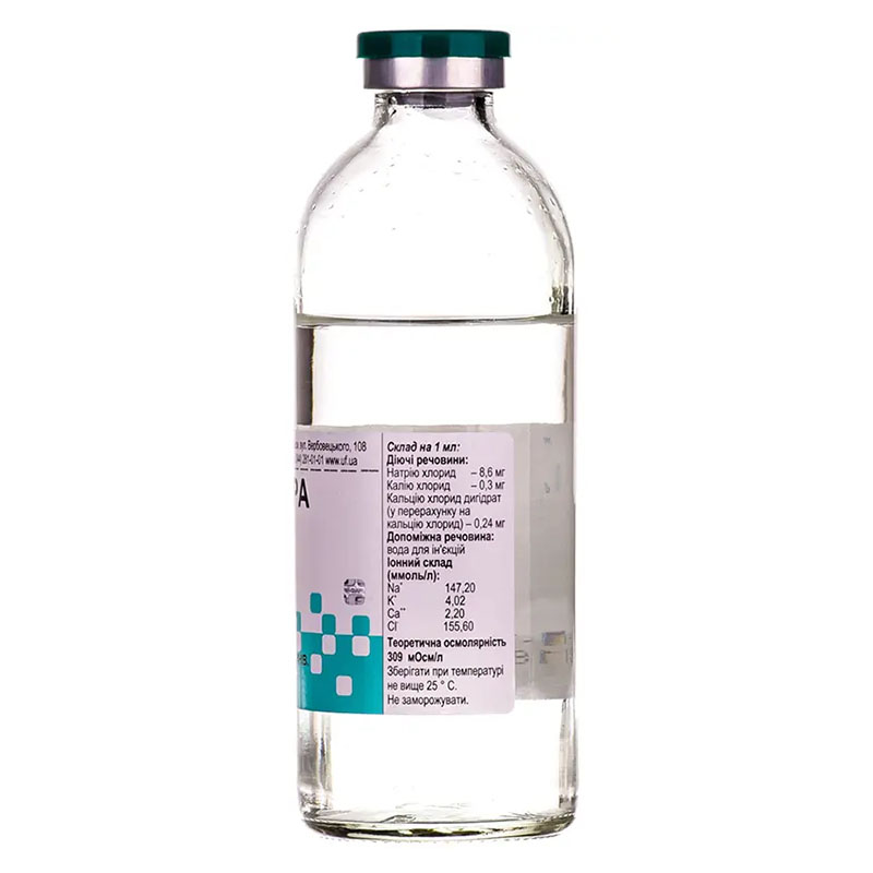 Рінгера розчин для інфузій по 200 мл у флаконі - Юрія-Фарм