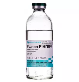 Рінгера розчин для інфузій по 200 мл у флаконі - Юрія-Фарм