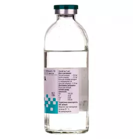 Рінгера розчин для інфузій по 200 мл у флаконі - Юрія-Фарм