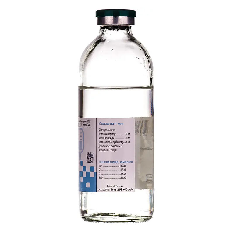 Трисоль розчин для інфузій по 200 мл у пляшці - Юрія-Фарм