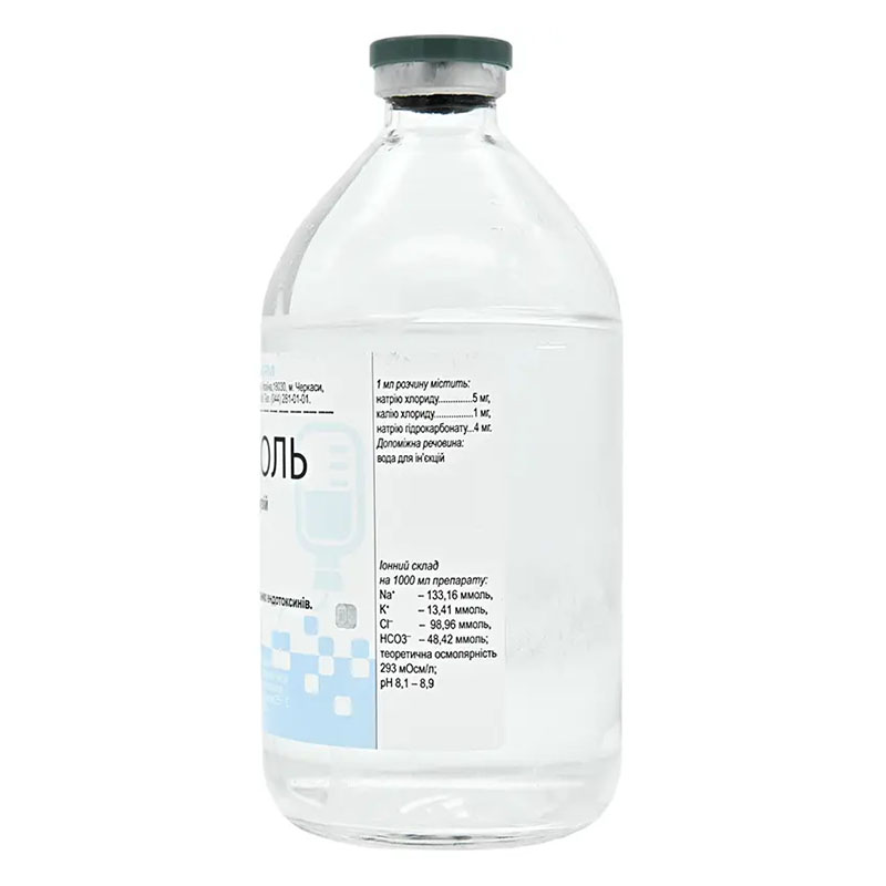 Трисоль раствор для инфузий по 400 мл в бутылке - Юрия-фарм