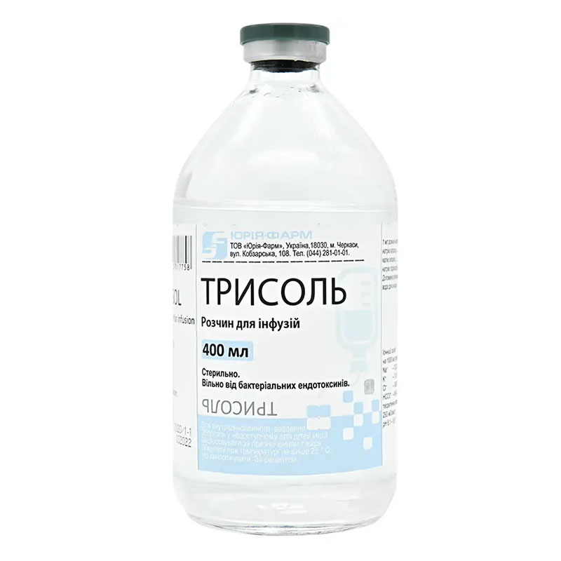 Трисоль розчин для інфузій по 400 мл у пляшці - Юрія-Фарм