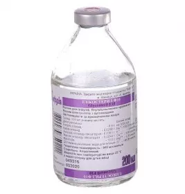 *Глікостерил Ф10 р-н д/ін. флак. 200мл Інфузія