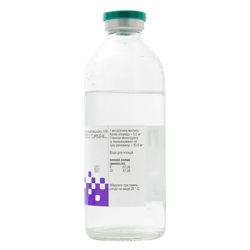 ГиК раствор для инфузий по 200 мл во флаконе 1 шт. - Юрия-фарм