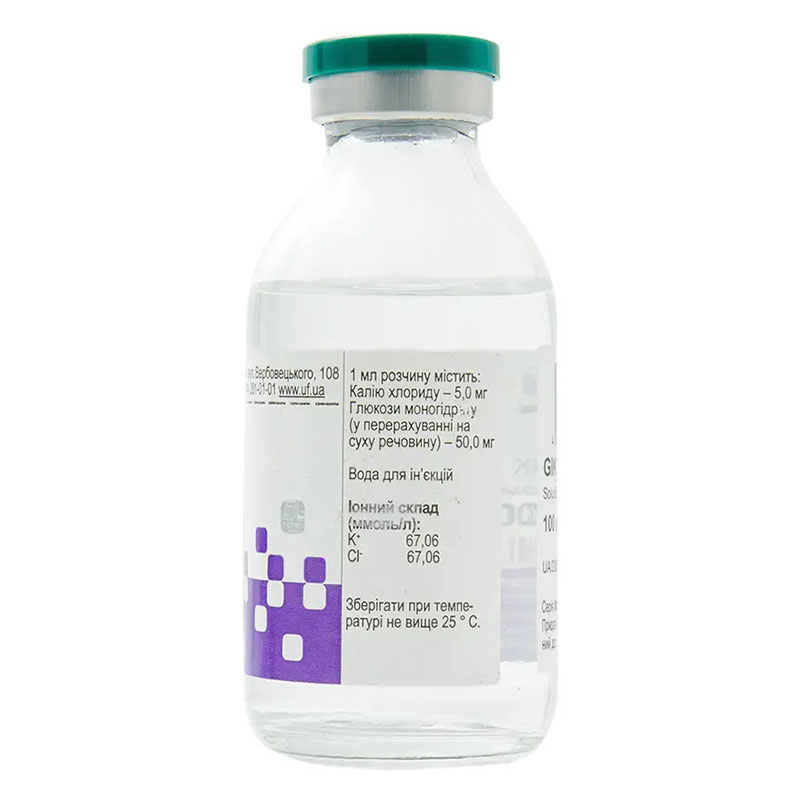 ГиК раствор для инфузий по 100 мл во флаконе 1 шт. - Юрия-фарм