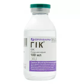 ГіК розчин для інфузій по 100 мл у флаконі 1 шт. - Юрія-Фарм
