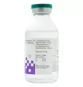 ГіК розчин для інфузій по 100 мл у флаконі 1 шт. - Юрія-Фарм