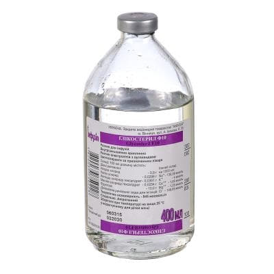 *Глікостерил Ф10 р-н д/ін. флак. 400мл Інфузія